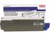 ~Brand New Original Okidata 44973568 Black Laser Toner Cartridge 