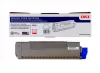 ~Brand New Original Okidata 45862825 Magenta Laser Toner Cartridge 