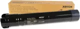 ~Brand New Original Xerox 006R01818 Black Laser Toner Cartridge 