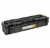 Canon 1243C001 (045H) Laser Toner Cartridge High Yield Yellow