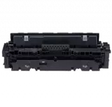 Canon 1254C001 (046H) Laser Toner Cartridge High Yield Black
