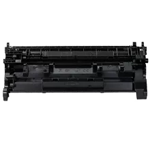 CANON 2200C001 (052H) High Yield Laser Toner Cartridge Black