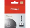 ~Brand New Original Canon 0620B002AA BLACK CARTRIDGE