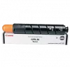 ~Brand New Original CANON 2789B003AA GPR-30K Laser Toner Cartridge Black