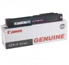 ~Brand New Original CANON 7627A001AA GPR-11 Laser Toner Cartridge Magenta