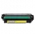 CANON 2641B004AA Laser Toner Cartridge Yellow