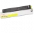 ~Brand New Original CANON 2450B003AA GPR-26 Laser Toner Cartridges Yellow