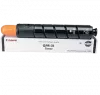 ~Brand New Original CANON 2790B003AA (GPR-31) Laser Toner Cartridge Black