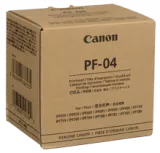 ~Brand New Original Canon PF-04 Black INK / INKJET Cartridge 