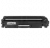 Canon 2164C001AA  (047) Black Laser Toner Cartridge 