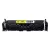 Canon 5095C001 (069H) Yellow High Yield Laser Toner Cartridge 