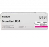 ~Brand New Original Canon OEM-9456B001AA Magenta Laser Drum / Imaging Unit 
