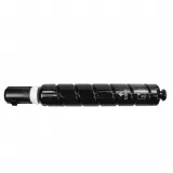 ~Brand New Original Canon 5141C002AA (GPR-64) Black Laser Toner Cartridge 
