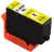 Epson T202XL420 (202) High Yield Yellow INK / INKJET Cartridge 