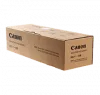 Canon FB2-6793-000 (GPR-4) Waste Toner Cartridge