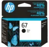 ~Brand New Original HP 3YM56AN (67) Black INK / INKJET Cartridge 