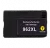 HP 3JA02AN#140 (962XL) Yellow INK / INKJET Cartridge High Yield