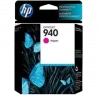 ~Brand New Original HP C4904A (940) INK / INKJET Cartridge Magenta