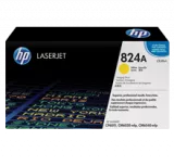 ~Brand New Original HP CB386A Laser DRUM UNIT Yellow