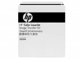 ~Brand New Original HP CE249A Transfer Kit
