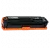 HP CE320A 128A Laser Toner Cartridge Black
