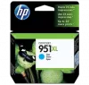 ~Brand New Original HP CN046AN 951XL INK/INKJET Cartridge Cyan