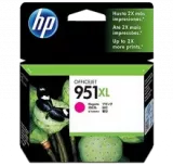 ~Brand New Original HP CN047AN 951XL INK/INKJET Cartridge Magenta