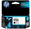 ~Brand New Original HP CN049AN HP950 INK/INKJET Cartridge Black