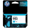~Brand New Original HP CN050AN HP951 INK/INKJET Cartridge Cyan