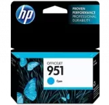~Brand New Original HP CN050AN HP951 INK/INKJET Cartridge Cyan