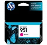 ~Brand New Original HP CN051AN HP951 INK/INKJET Cartridge Magenta