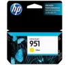 ~Brand New Original HP CN052AN HP951 INK/INKJET Cartridge Yellow