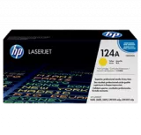 ~Brand New Original HP Q6002A Laser Toner Cartridge Yellow