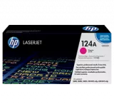 ~Brand New Original HP Q6003A Laser Toner Cartridge Magenta