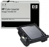 ~Brand New Original HP Q7504A IMAGE TRANSFER KIT 110 Volts