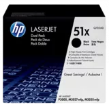 ~Brand New Original HP Q7551XD HP51XD High Yield Laser Toner Cartridge Dual Pack