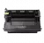 HP W1470A Black Laser Toner Cartridge -No Chip-