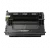 HP W1470X  Black Laser Toner Cartridge  -With Chip-