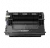 HP W1470X  Black Laser Toner Cartridge  -No Chip-
