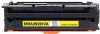HP W2012A (659A) Yellow Laser Toner Cartridge 