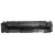 HP W2100X No Chip (210X) Black Laser Toner Cartridge 