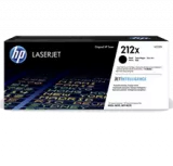 ~Brand New Original HP W2120X (212X) Black High yield Laser Toner Cartridge 