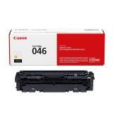 ~Brand New Original Canon 1247C001 Yellow Laser Toner Cartridge 