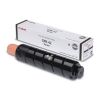 ~Brand New Original Canon 4791B003AA (GPR-42) Black Laser Toner Cartridge 