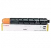 ~Brand New Original CANON 2804B003AA GPR-33 Laser Toner Cartridge Yellow