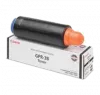 ~Brand New Original CANON 3766B003AA (GPR-38) Laser Toner Cartridge Black