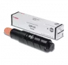 ~Brand New Original CANON 4792B003AA (GPR-43) Laser Toner Cartridge Black