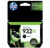 ~Brand New Original HP CN053AN (932XL) INK / INKJET Cartridge Black High Yield