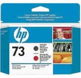 ~Brand New Original HP CD949A Printhead Cartridge Matte Black and Chromatic Red