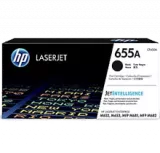 ~Brand New Original HP CF450A (655A) Laser Toner Cartridge Black